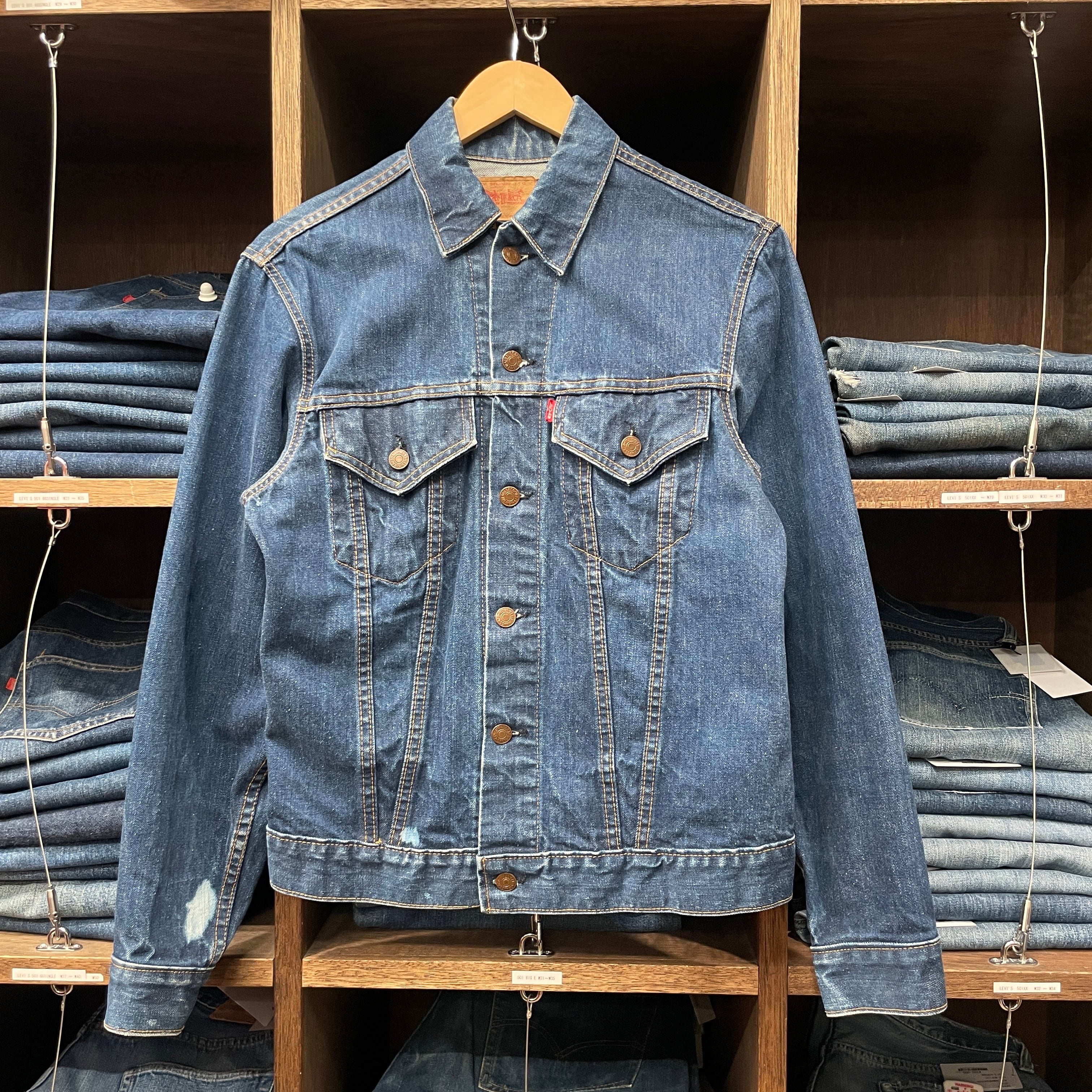 ⊕1970'S NORTH BEACH MOUTON COAT | safarionline