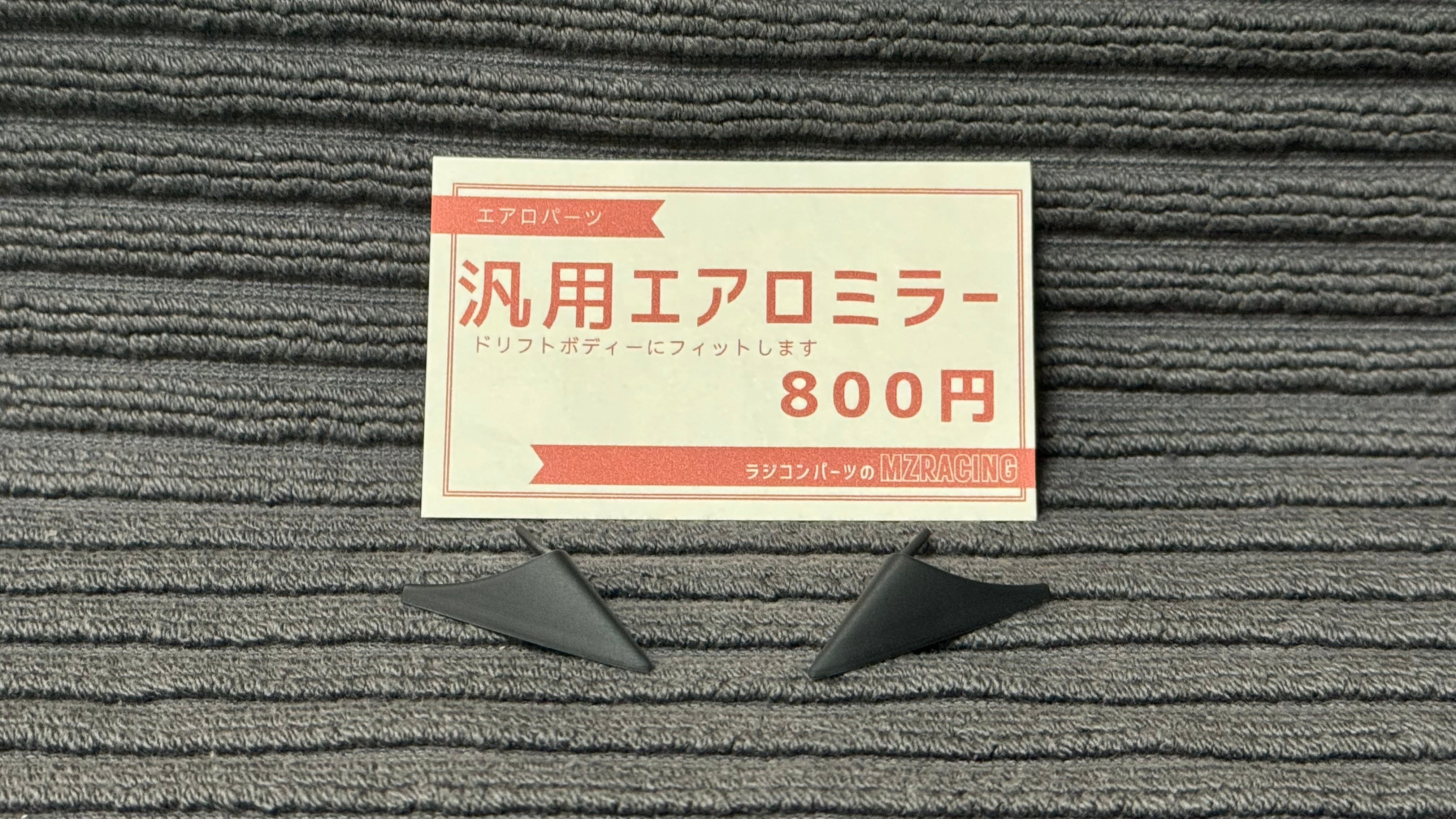 0994f0d8dbac74b867e41845a8965a