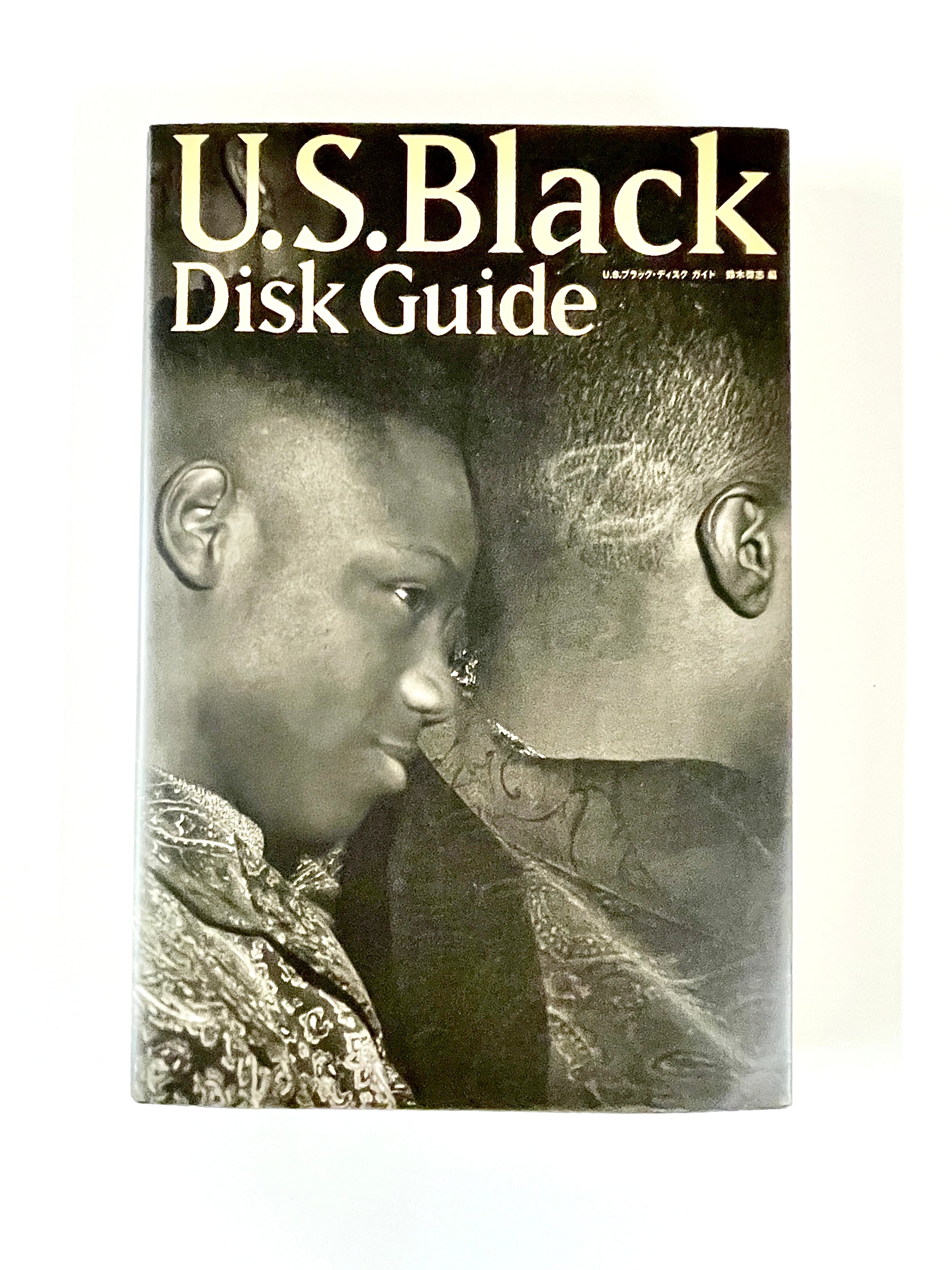 U.S.Black Disk Guide ／ 鈴木 啓志 | 古書e109
