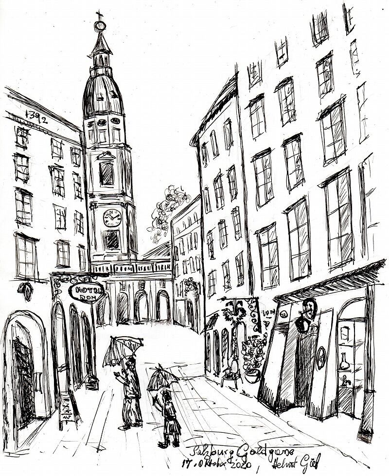 ゴルトガッセ | Goldgasse