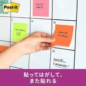 ポストイット 付箋 強粘着 罫線 ノート ネオンカラー 75×75mm 90枚×5冊 630-5SSAN