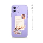 浪漫 - 和風 ステッカー iPhone クリアケース（ハード or ソフト）【23-24AW】