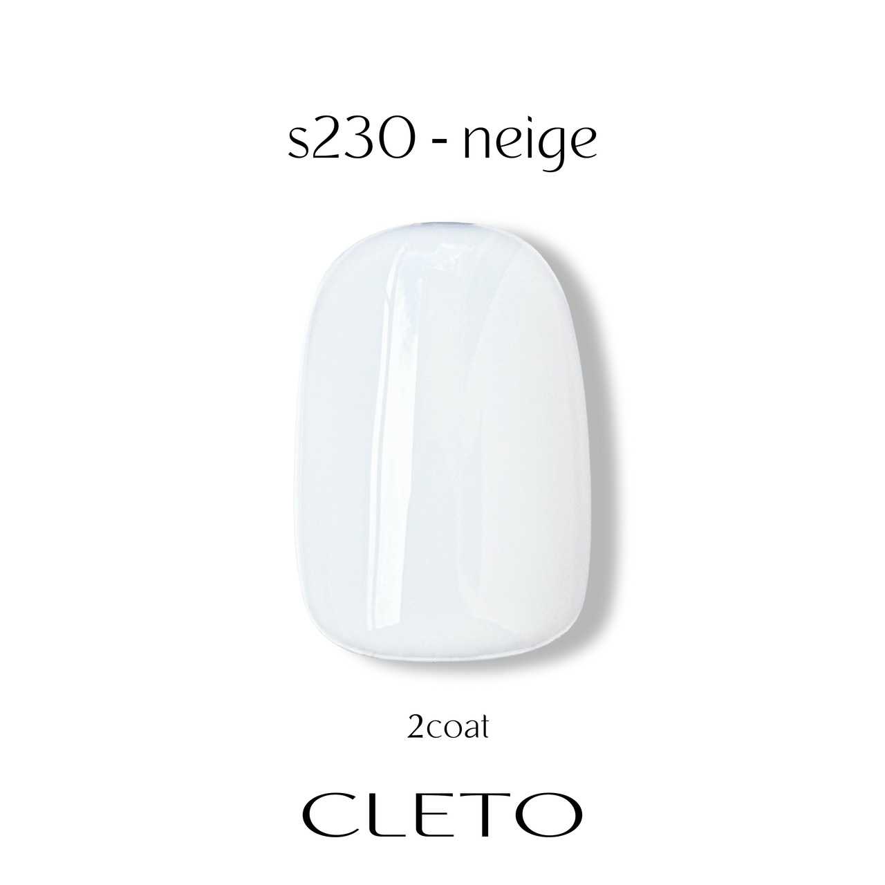 s230 neige
