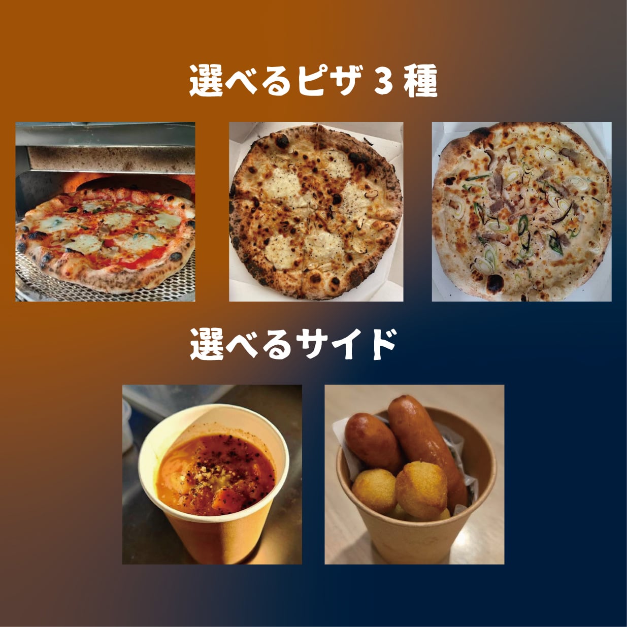 【車中泊サイト】3/7 OUTDOOR JAZZ NIGHT