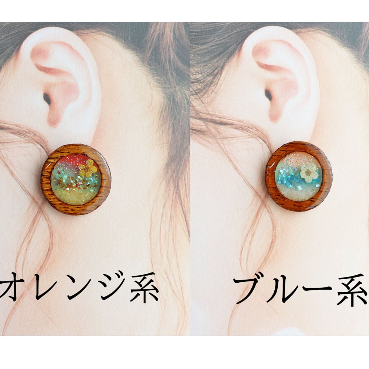 wood×海ピアス＊ 木/レジン/海/夏/ピアス | Makko-WoodWorks