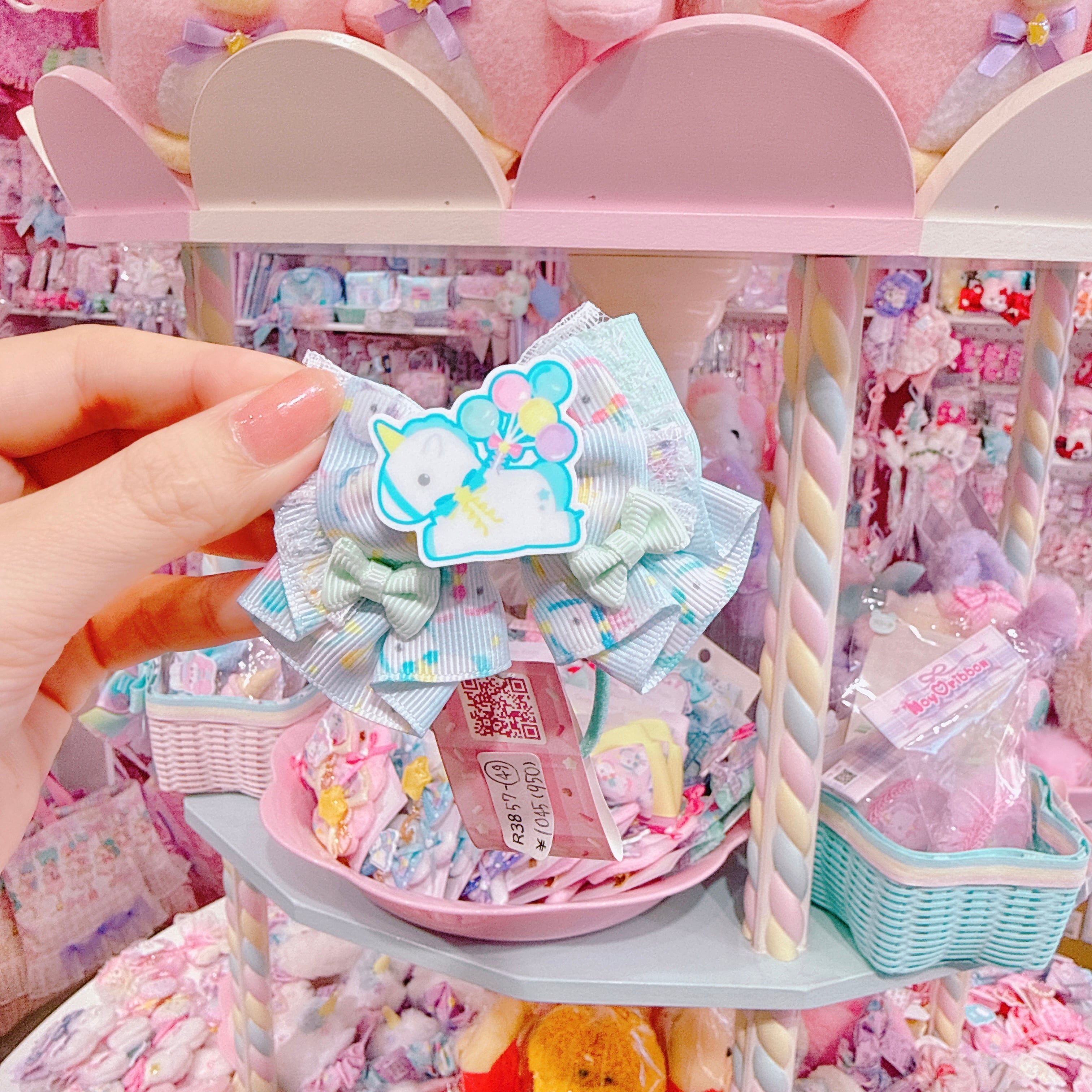 【R38】57-49ピアチューレリボンヘアゴム