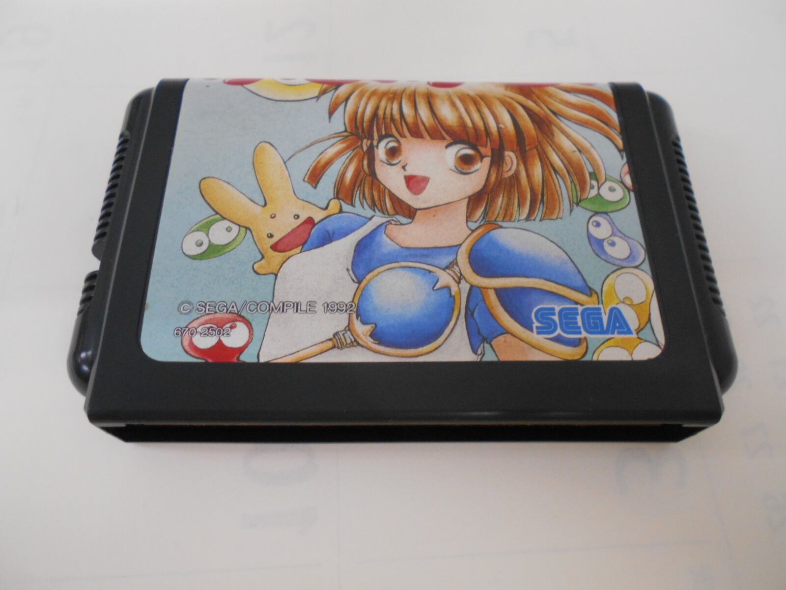 ファミコン✩ファミコンジャンプⅡ✩ FC ファミコンジャンプⅡ | シンメイ堂