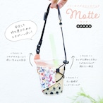 Motte-モッテ- リバティVer. <カワード> 新バックルVer.