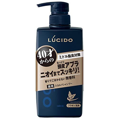 ククイジェルシャンプーθ 200g 詰め替え用 | PAY ID