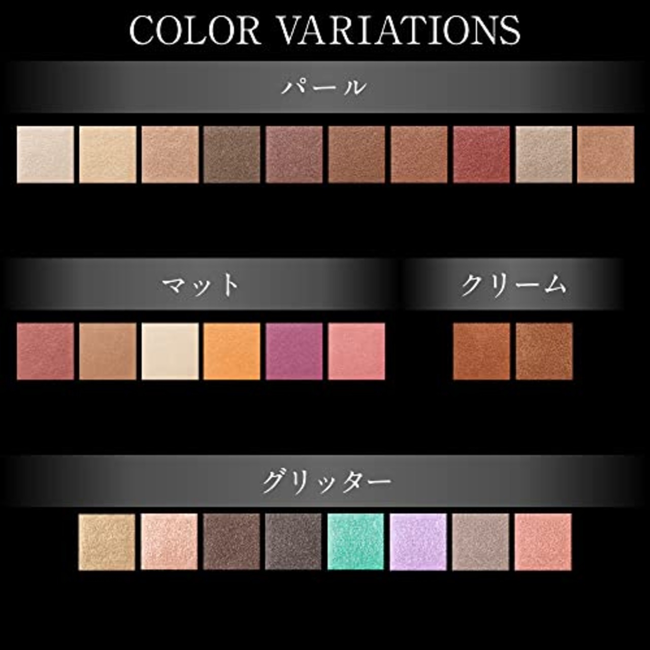 KATE(ケイト) ザ アイカラー PS410【プリズムクラッシュ】【アメジストプリズム】【地球は私が回してる】1個 (x 1)