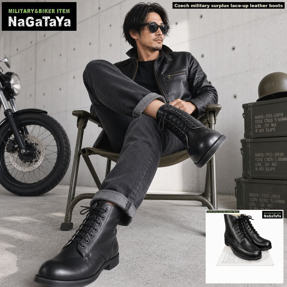 デッドストック 新品 チェコ軍放出品 編み上げ スチールトゥ