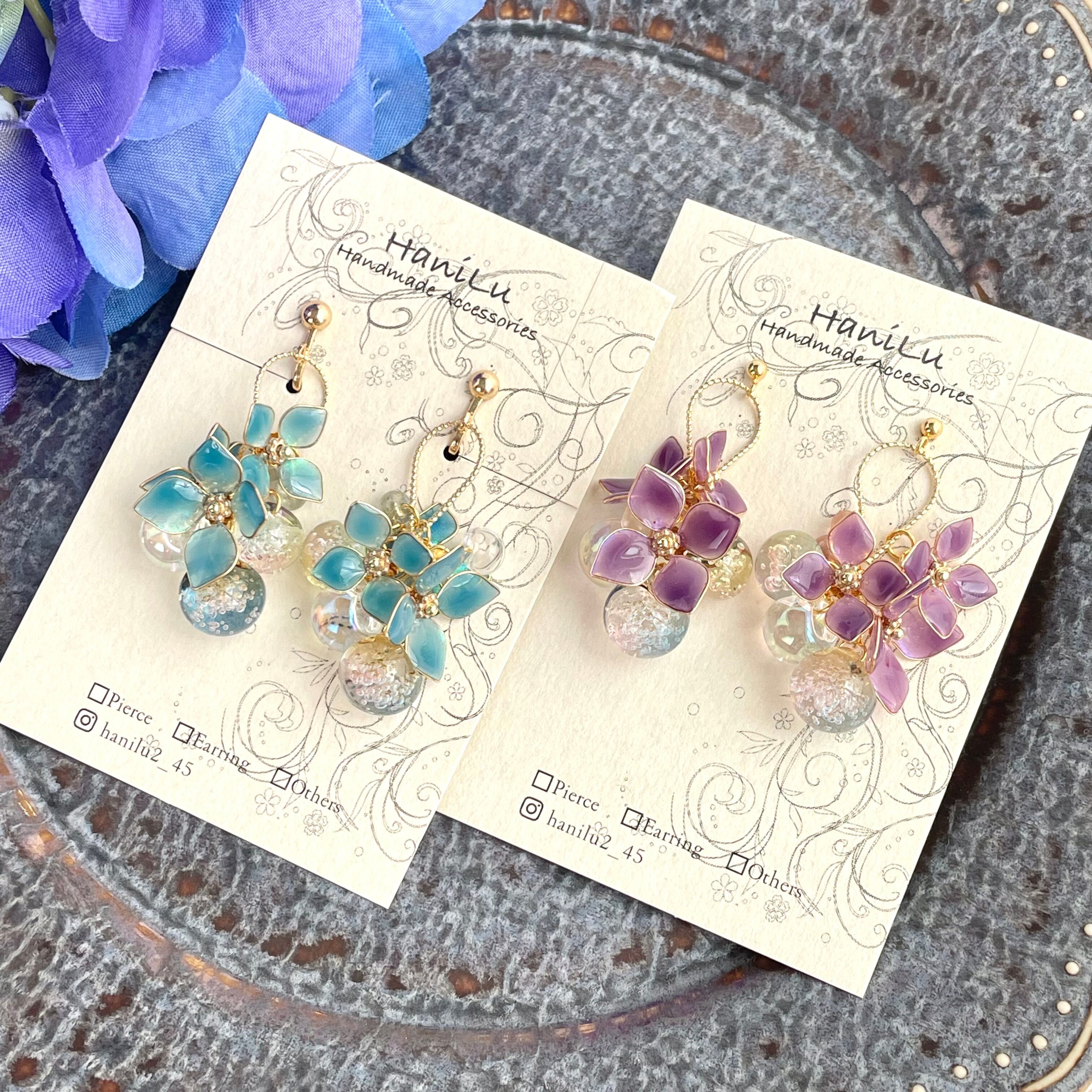 色が変わる露華(紫陽花)のイヤリング/ピアス | HaniLu's Gallery