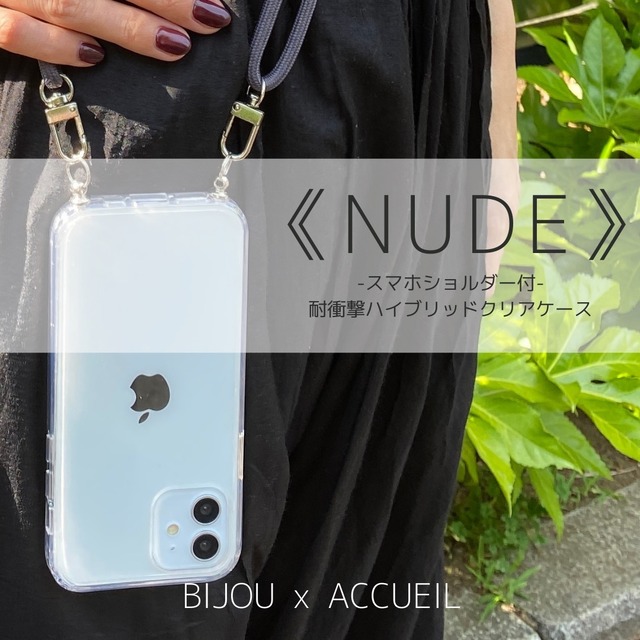 スマホショルダー付クリアケース Nude Iphone14 Iphone14pro Iphone14promax Iphone13pro Iphone13promax Iphone13mini Iphone12 Iphonex 等 肩かけ ストラップ スマホショルダー ショルダーストラップ全5色 シンプルオシャレ 手ぶらでお出かけ Bijou X Accueil