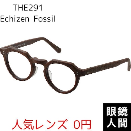 THE291 Echizen Fossil EF988 2 44（915）
