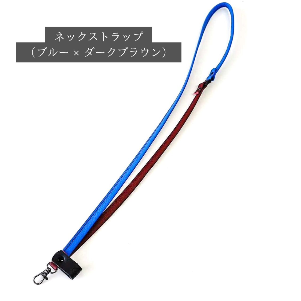 【ネックストラップ】ペン挿し付き アップサイクルレザー