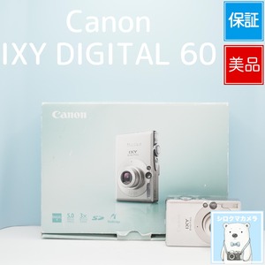 Canon IXY DIGITAL 60 デジカメ スマホ転送OK フルセット 美品 a7038