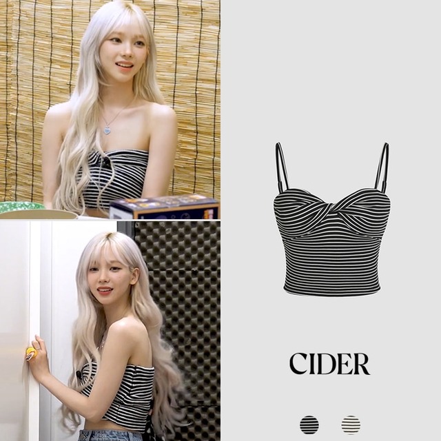 送料無料★aespa カリナ 着用！！【CIDER】ストライプツイストリブクロップトップ