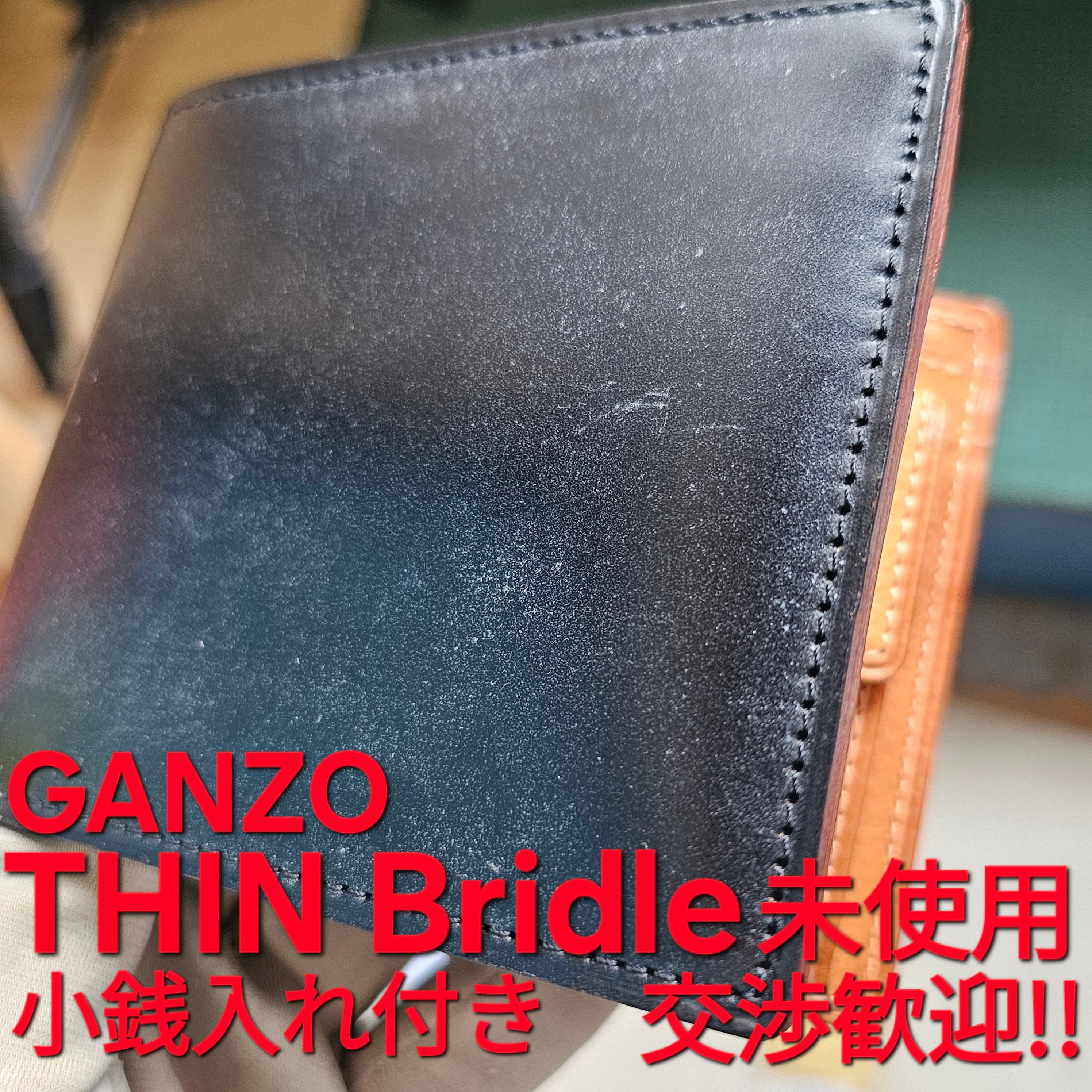 いずみ HORWEEN ShellCORDOVAN cordovan ホーウィン シェルコードバン