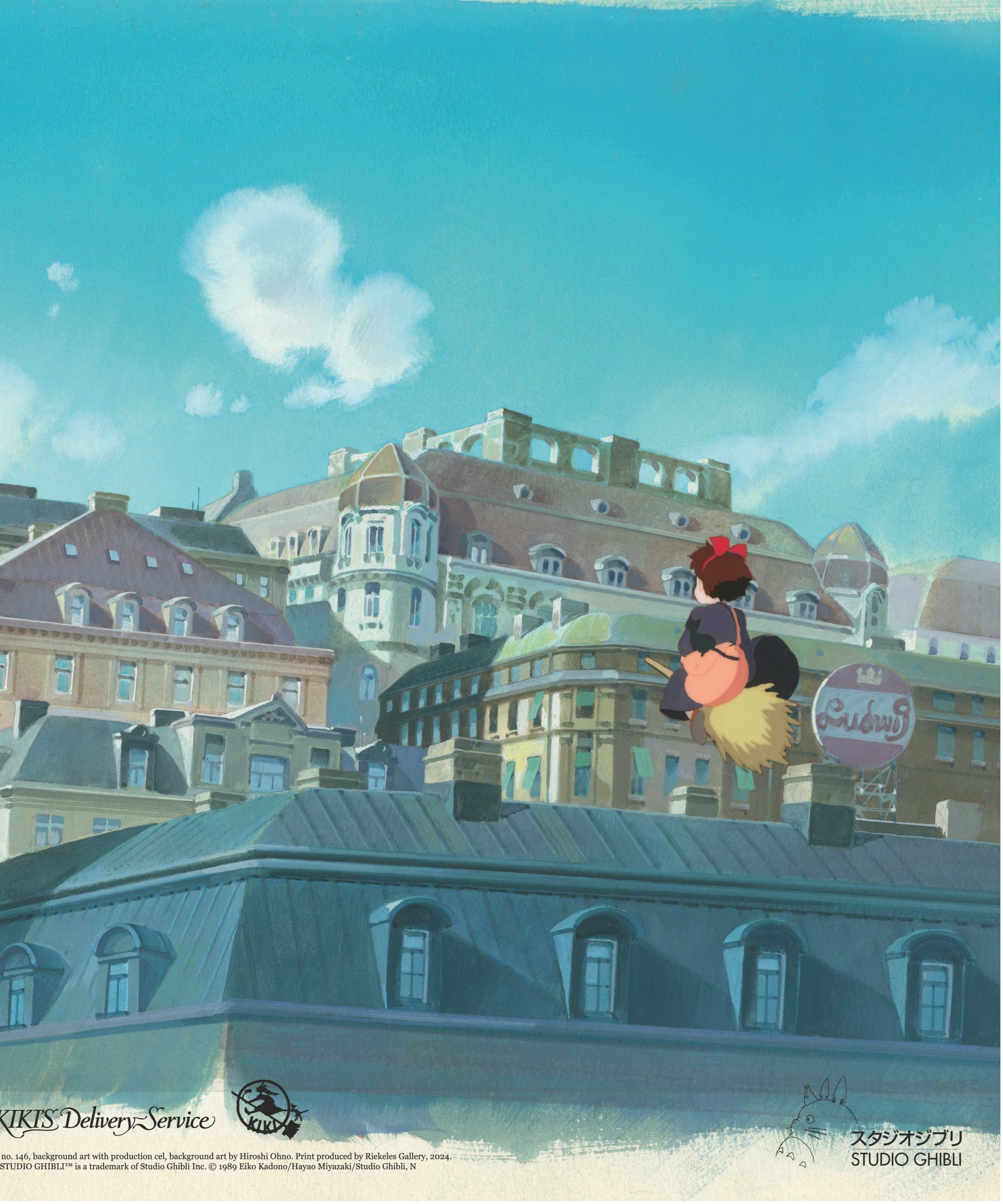 B3『魔女の宅急便』シーンNo.146 ポスター | SHOP Eizo Workshop