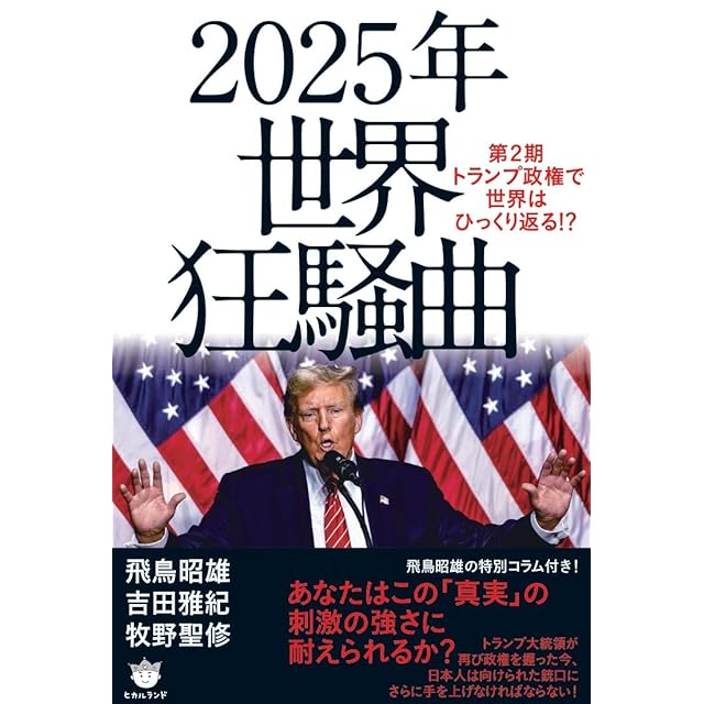 キノー Kino Кино Part 1 Part2 セット 計4枚組 ベスト BEST ロシア