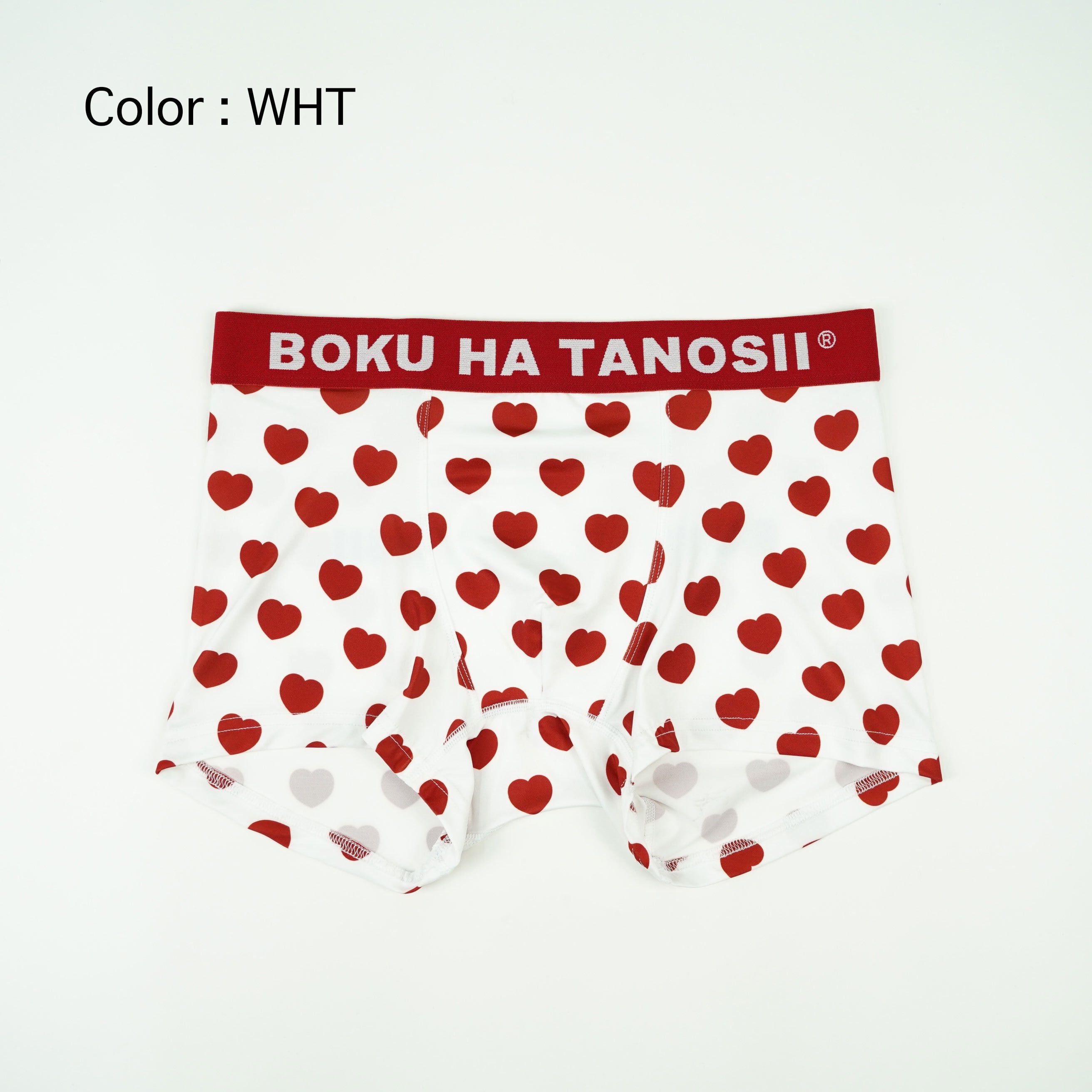 BOKU HA TANOSII ／ BOKUTANO BOXER PANTS 