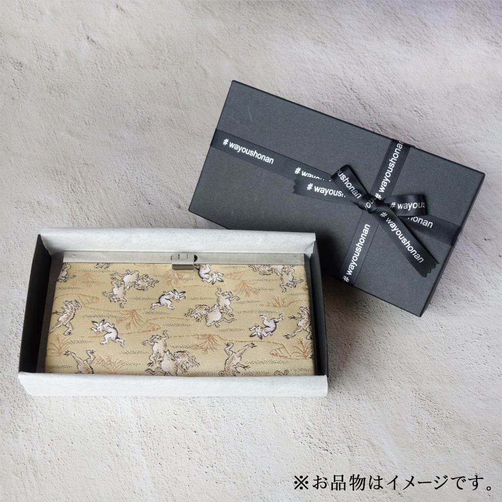 ご予約受付中】鳥獣戯画 金襴長財布 ゴールドベージュ ストレートバー
