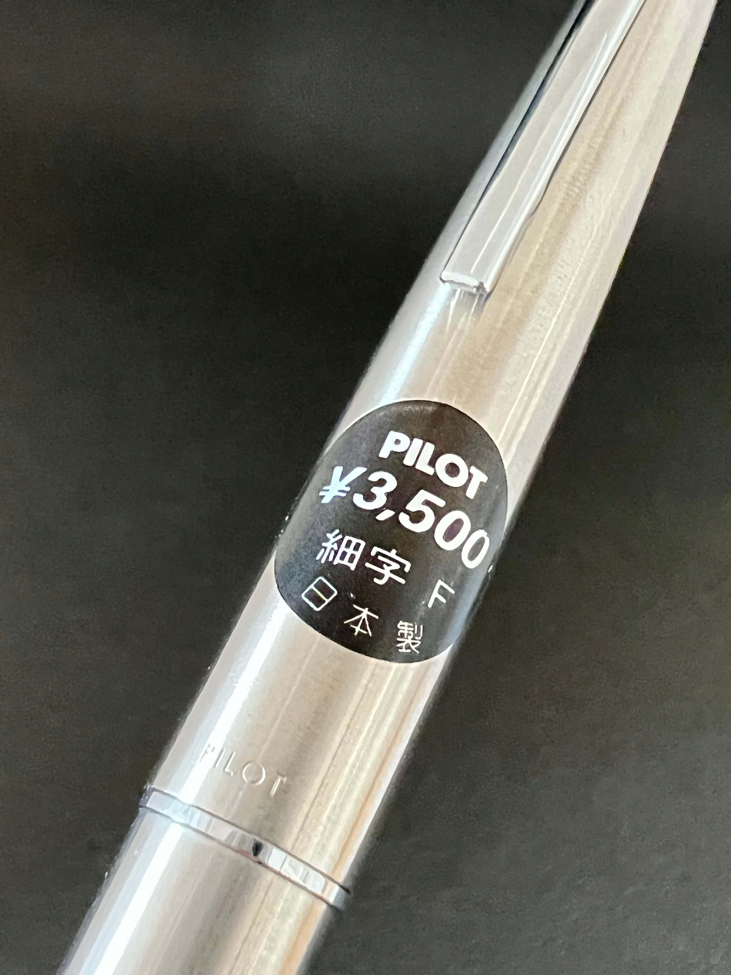 1975 パイロット ミュー 701 PILOT μ 701 （細字） 02779＊ | 川口