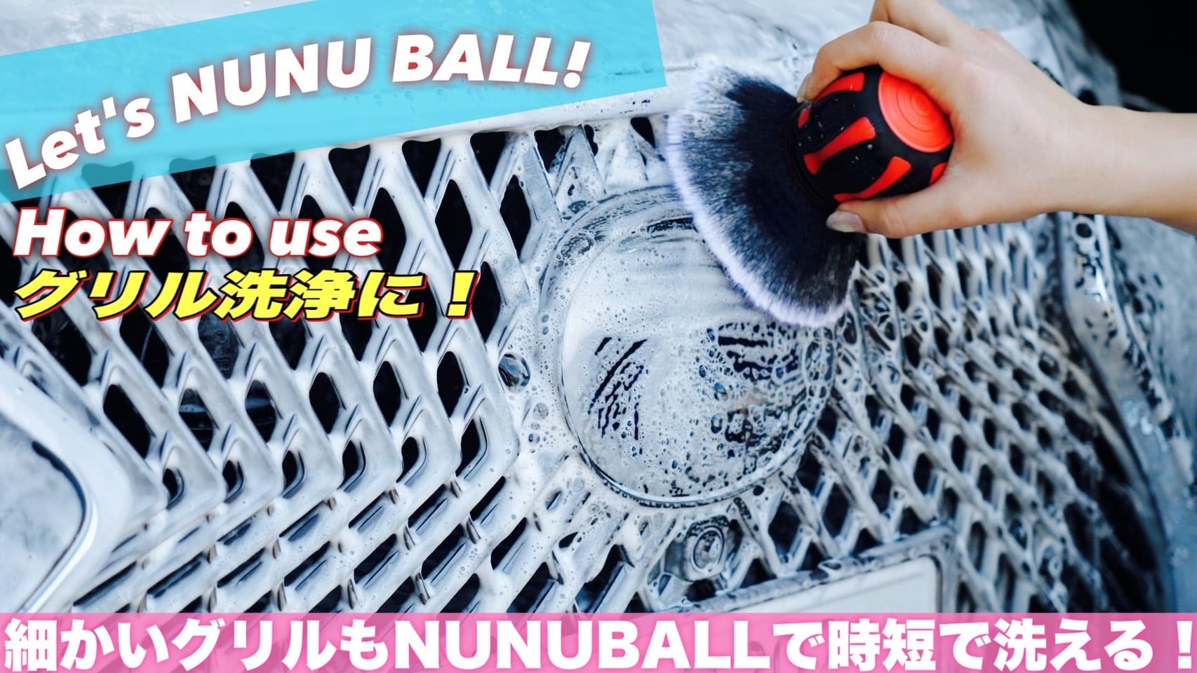 送料無料】POML NUNU Ball Brush | POMLby NUNU FACTORY