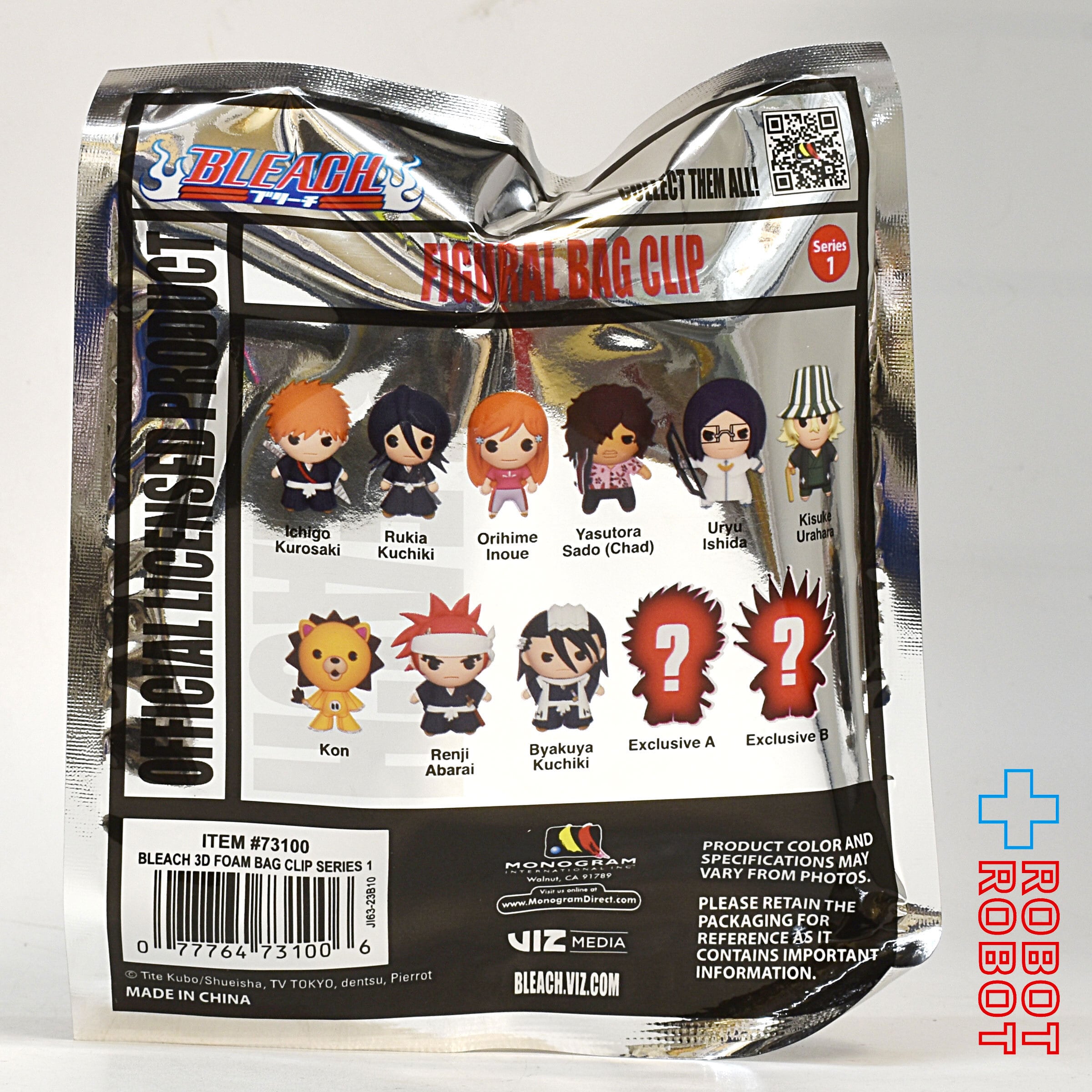 モノグラム フィギュラル バッグ クリップ BLEACH トレーディングミニ