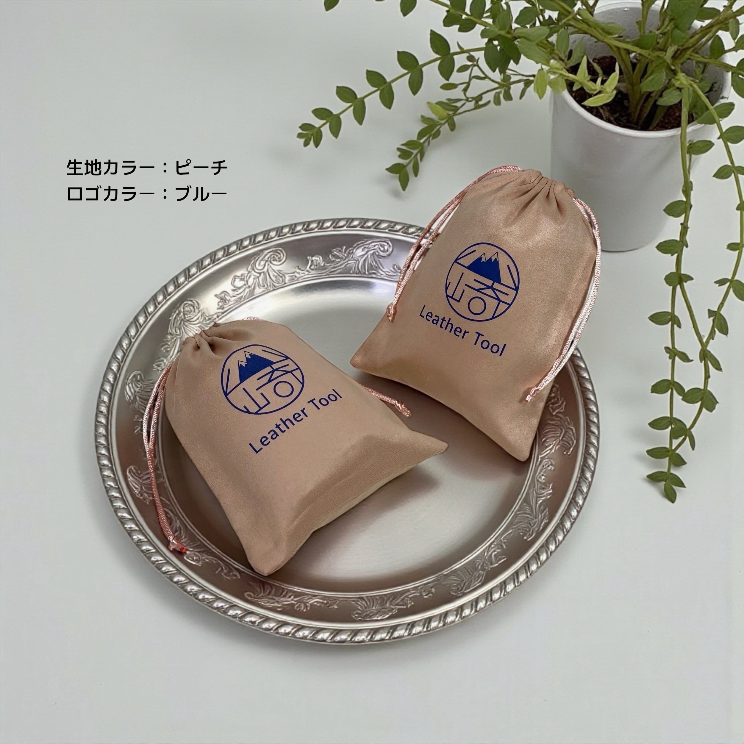巾着袋】100枚｜フランネル｜生地カラー全14色｜ロゴプリント可