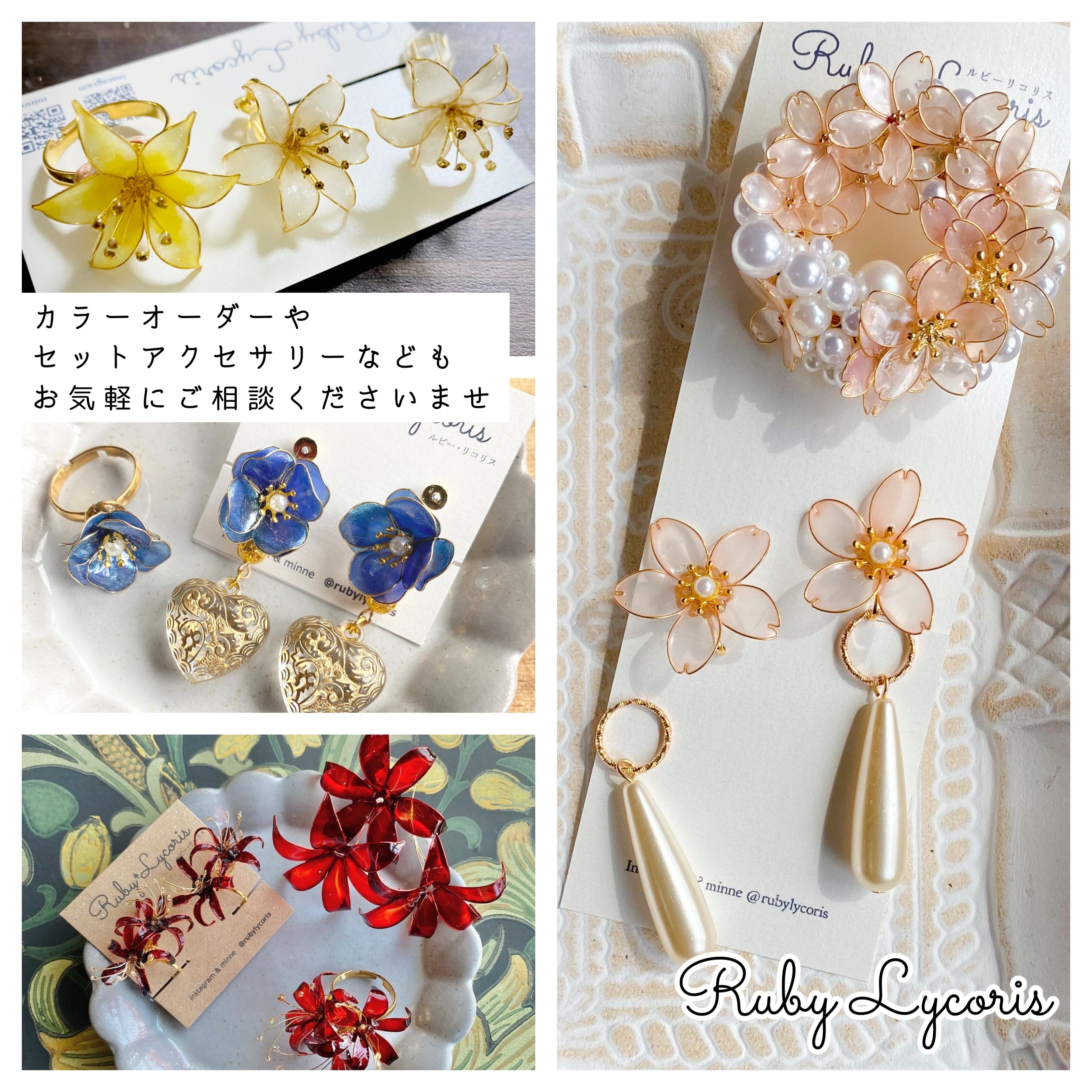 ꕤ百合の花のイヤリング/ピアスꕤ上品で華やかなパールホワイト【軽く