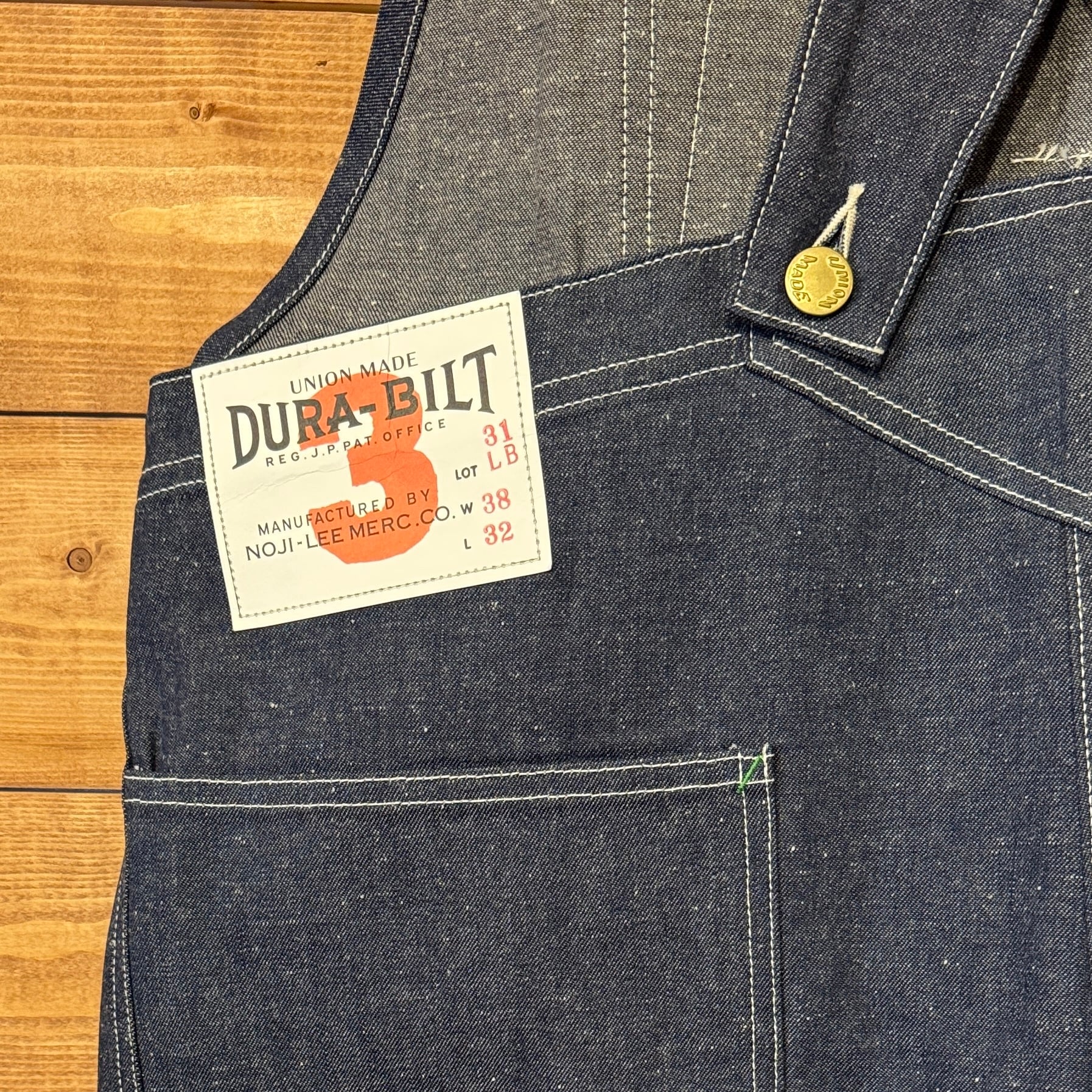 DURA-BILT 