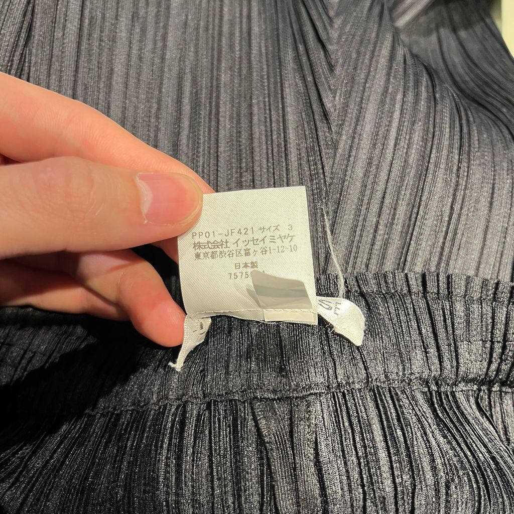 プリーツプリーズ　PP01-JF421 サイズ2 プリーツプリーズ PP01-JF421 サイズ2 PLEATS PLEASE ISSEY