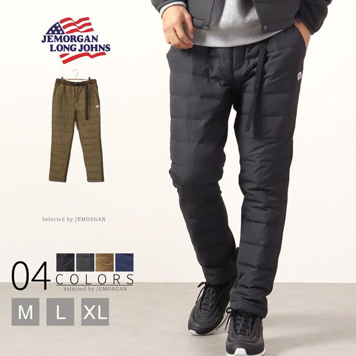 ダウン×ストレッチシャギークライミングパンツ #JB044-64C | JEMORGAN