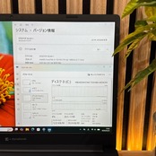 \ 公式ショップ限定価格❣️/ 準美品《バッテリー極上》dynabook P55/FP 15.6型 FHD メモリ8GB SSD256GB ノートパソコン 安心サポート＆3ヶ月保証付き