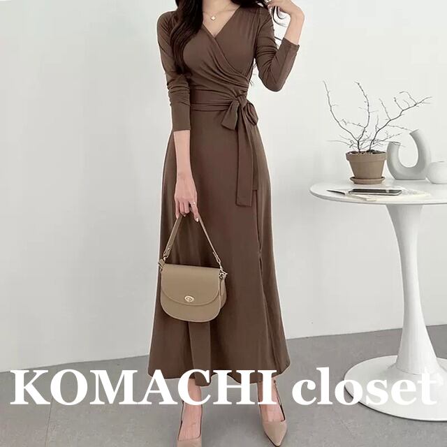 【送料無料】 ワンピース カシュクールワンピース Vネック クロス ウエストリボン スリット ロング丈 長袖 韓国 レディース かわいい 可愛い 大人可愛い 大人女子 きれいめ シンプル カジュアル 大人 上品 おしゃれ お洒落 こなれ感 大人女子 クール エレガント フェミニン ワンサイズ ブラウン ブラック 秋 オルチャン 楽ちん 高級感 高見え 着痩せ 着やせ 20代 30代 40代 お呼ばれ 女子会 デート コーデ トレンド 使いやすい 動きやすい スタイルアップ 美脚 脚長 安い