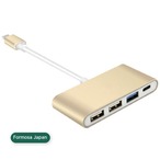Formosa Japan USB-C USB 3.0 HUB ハブ アダプター ゴールド