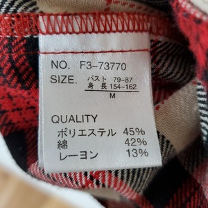 【USED】ネルシャツ　赤 柔らか素材