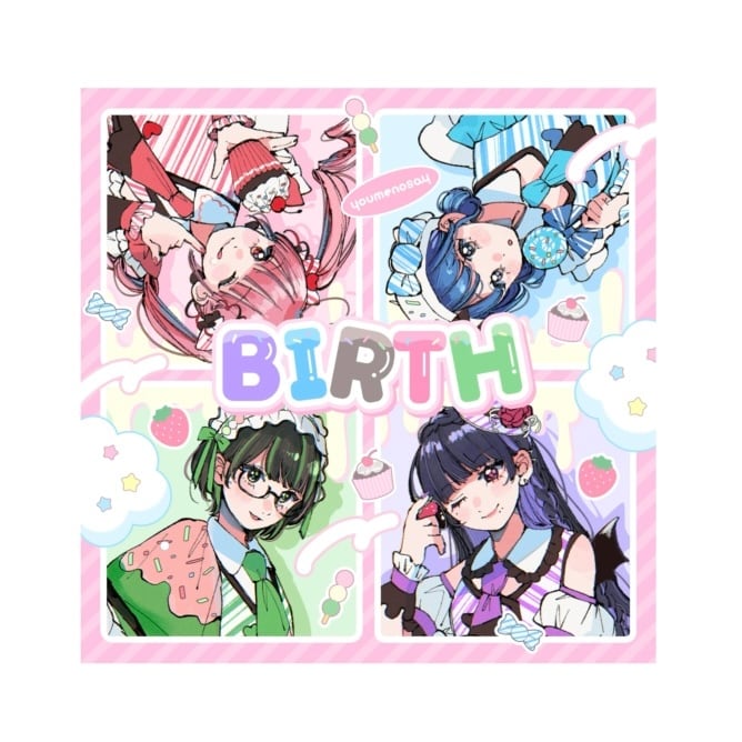 (ゆめのせい) youmenosay BIRTH / youmenosay（ゆめのせい） (@youmenosay) X / Posts / 邦楽