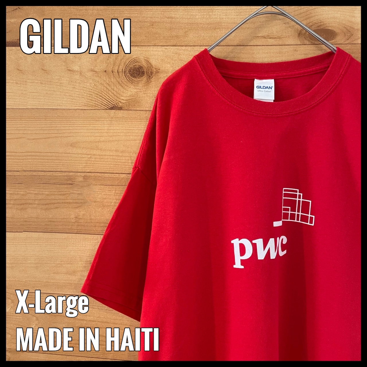 【GILDAN】企業系 pwc 会計事務所 企業ロゴ Tシャツ XL ビッグサイズ US古着 アメリカ古着