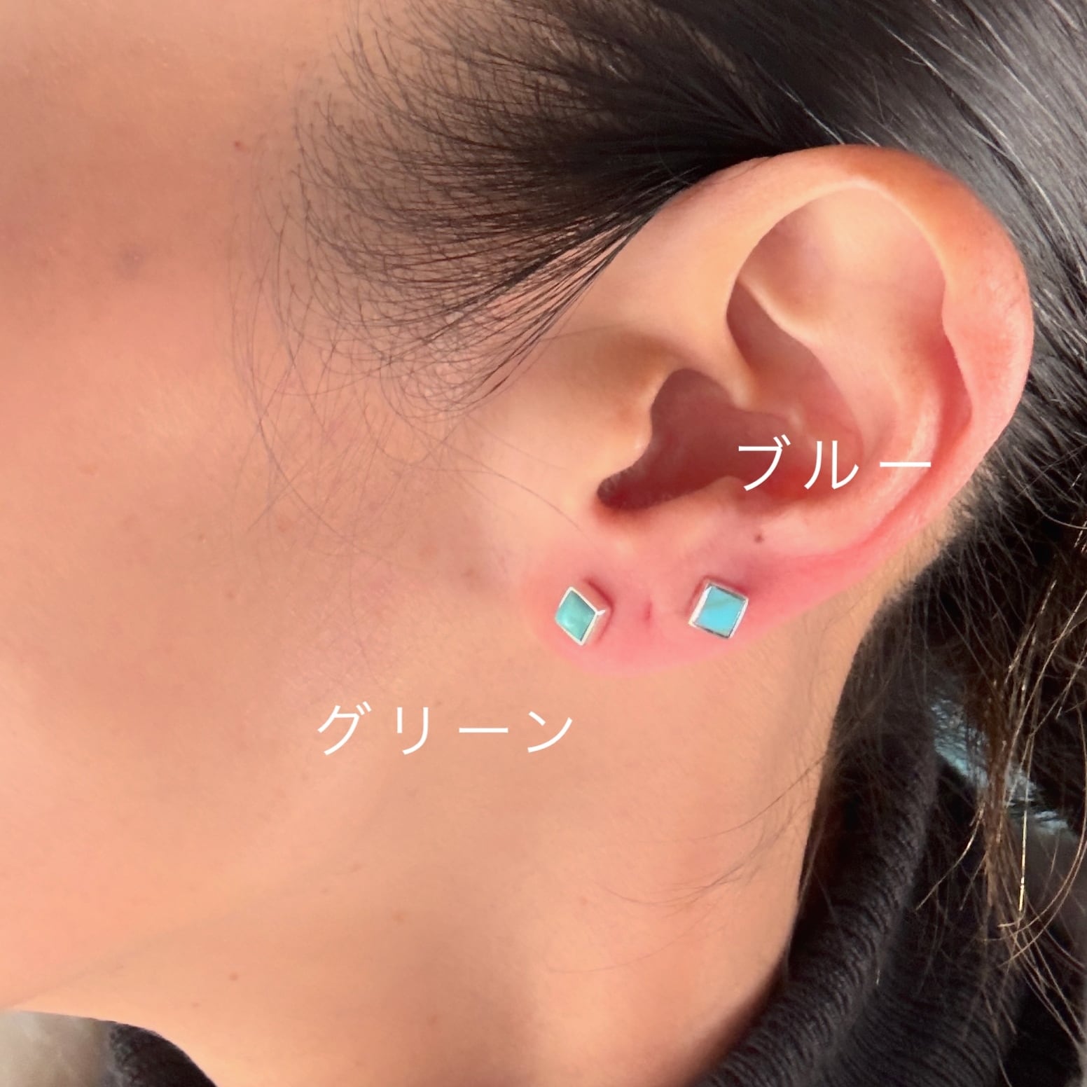 残りわずか】ターコイズ スクエア スタッド ピアス 小さめピアス