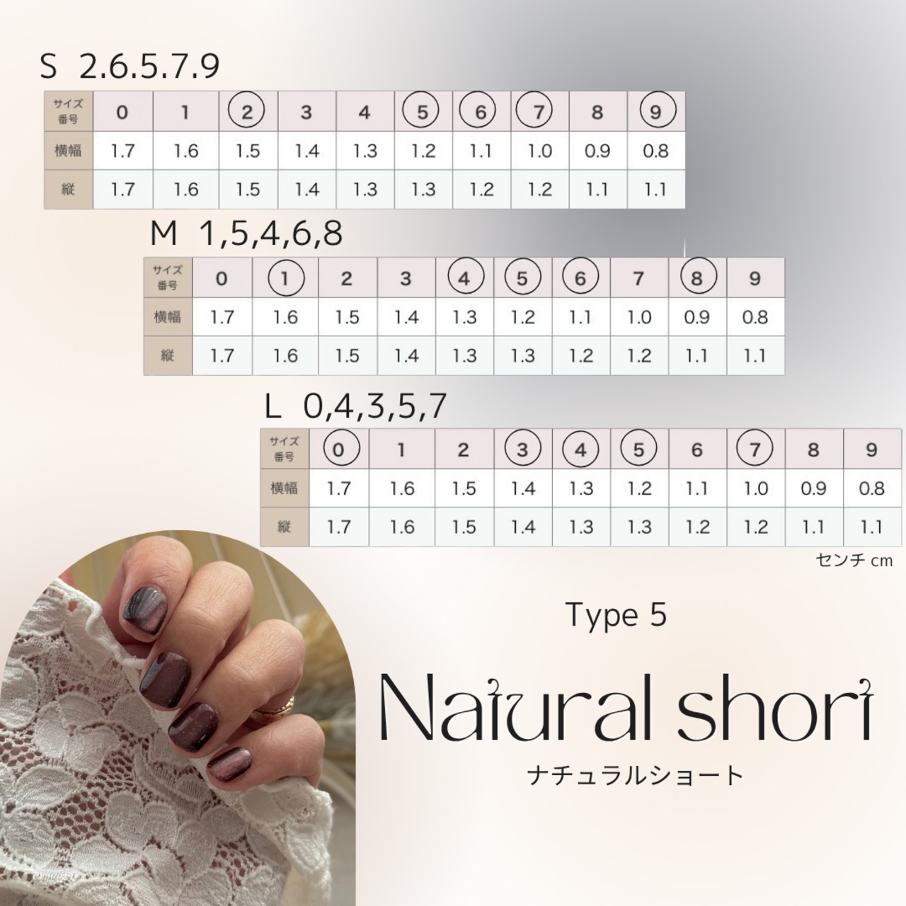 mint green shell【ミントグリーンの貝殻ネイル No.095】 | nail jam