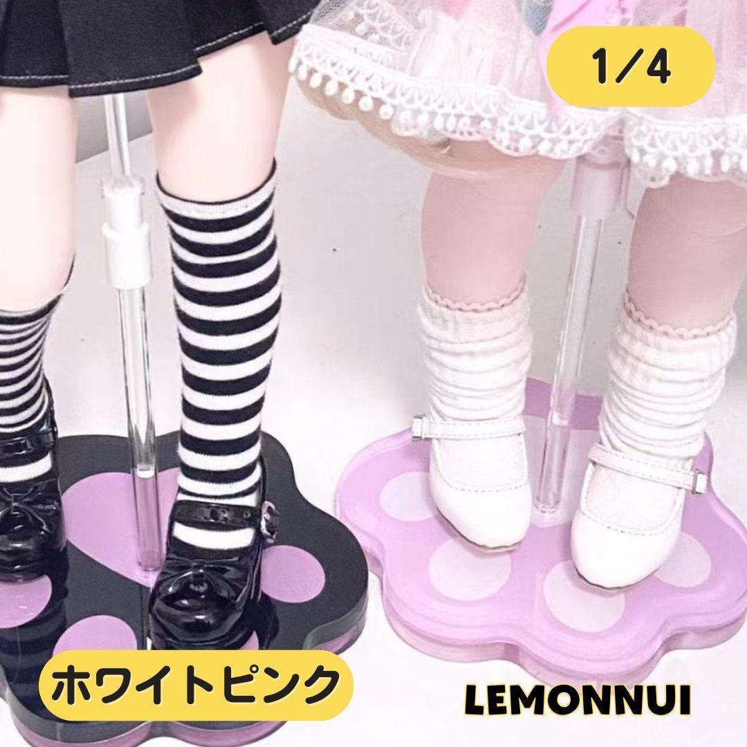 ディーラー製 ドール服 MDD服 ドール服 ジャージ アウトフィット-C1101