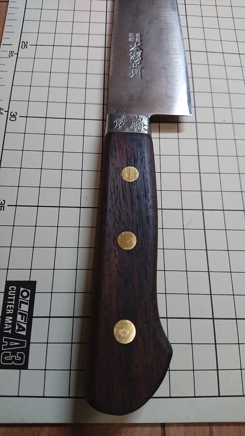牛刀 本源正則 別作 刃長約300mm 中古o223+2特典 | 奄美テック BASE店