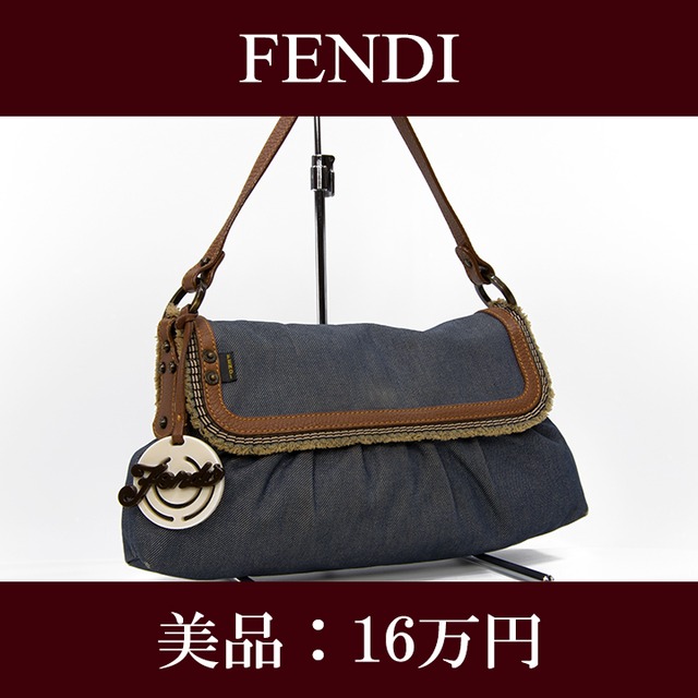 【限界価格・送料無料・美品】FENDI・フェンディ・ショルダーバッグ(人気・綺麗・レア・デニム・希少・珍しい・高級・鞄・バック・E126)