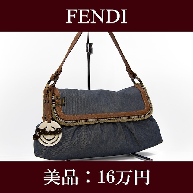 【限界価格・送料無料・美品】FENDI・フェンディ・ショルダーバッグ(人気・綺麗・レア・デニム・希少・珍しい・高級・鞄・バック・E126)