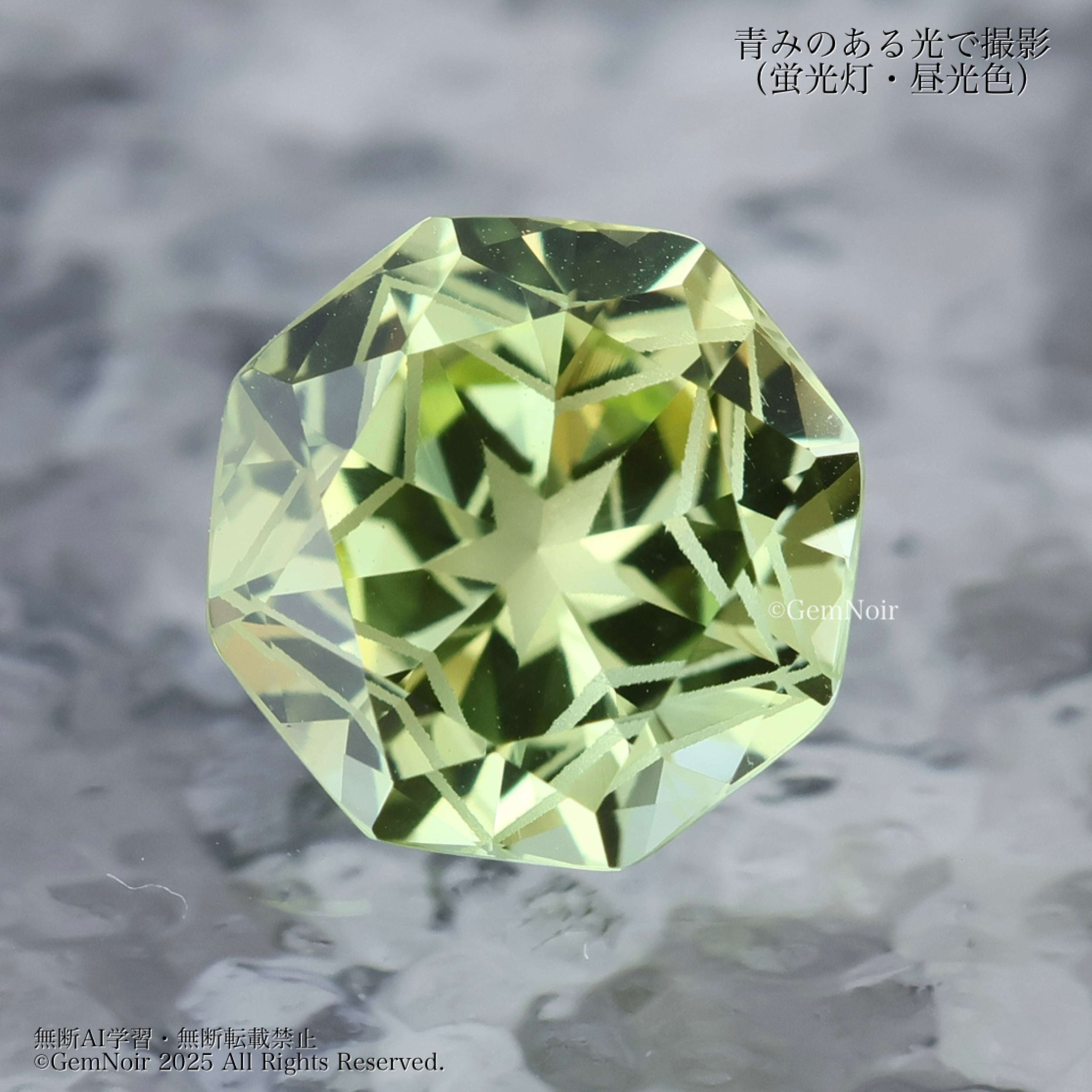 ドリアードの魔除け・宵の章】 うっすらバイカラーの合成