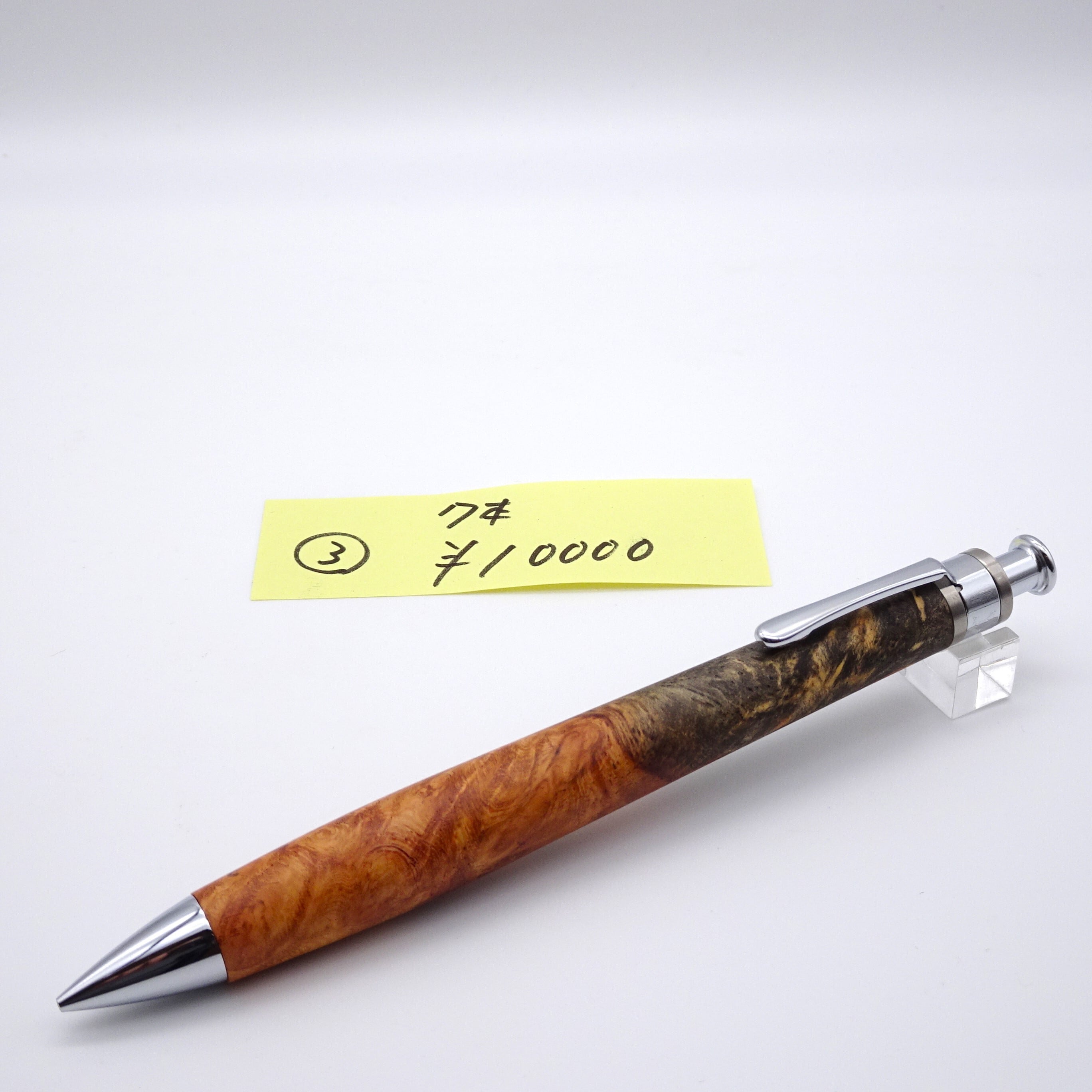 24時間以内発送】こぶた工房 極上杢 マーブルウッド シャープペンシル 