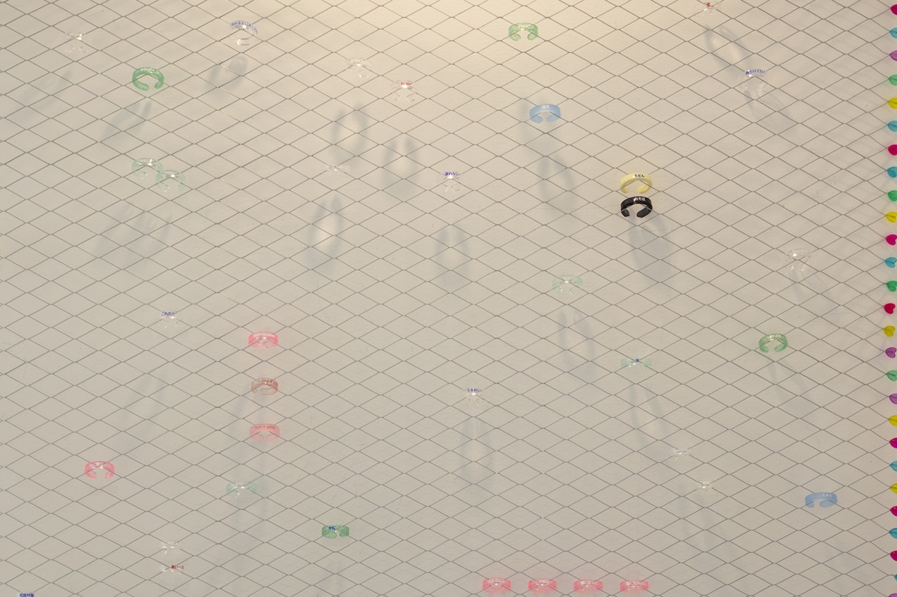 < フムフムス > ポエリング - じゃましないで