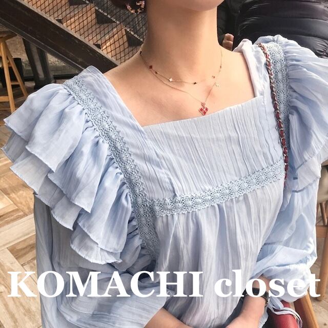 【送料無料】 ブラウス カットソー レース フリル 長袖 着回し 韓国 レディース オルチャン トップス シャツ 青 ブルー 袖あり 襟なし かわいい 水色 スクエアネック 大人可愛い きれいめ シンプル 大人 上品 おしゃれ お洒落 大人可愛い 大人女子 こなれ感 キュート 主役級 存在感 抜け感 無地 ビジネス OL 通勤 通学 デート 女子会 お泊まり 休日 旅行 普段使い 重ね着 コーデ スタイル モテ パステルカラー トレンド 流行 インスタ映え